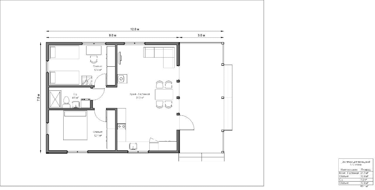 Barnhouse 721 — 60.1 m², view 4/4
